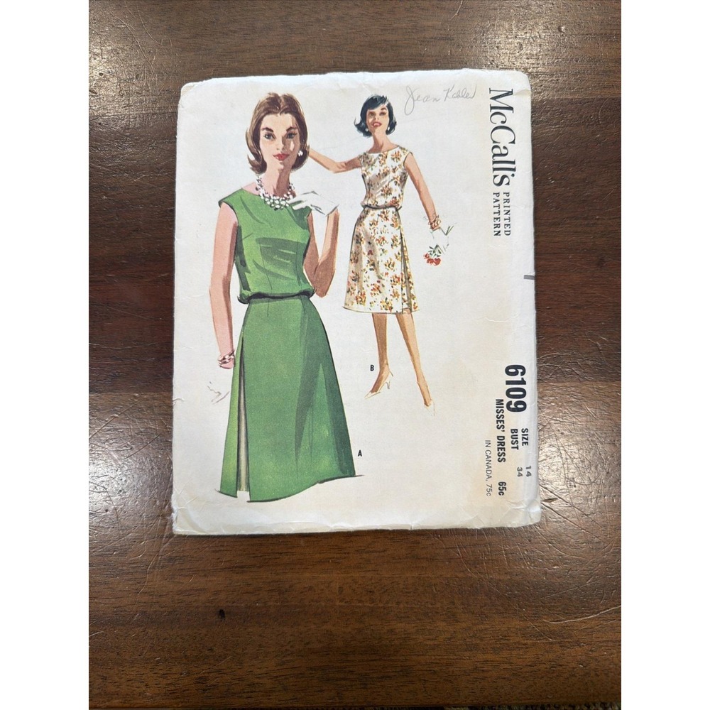 McCall's 6109 Drop Shoulder Dress w Bloused Bodice & 3 Gore Skirt w Inset